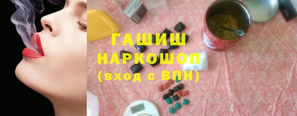 дмт Богданович